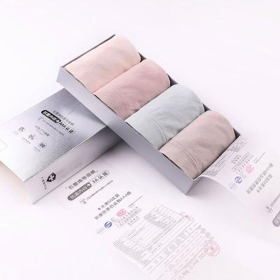 China OUREAWholesale Antibacterial Female Briefs High Quality Breathable Women's Cotton Panties Ladies Sexy Modal Underwear for sale