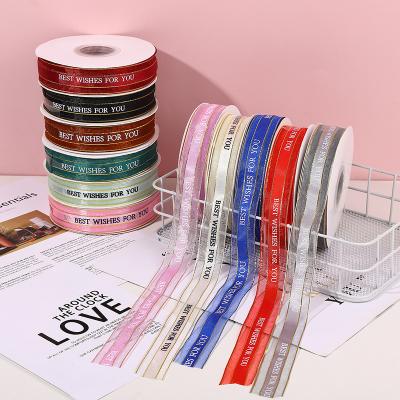 China Flower Viable Ribbon Package Decoration Gift Box Ribbon Happy Birthday Wrapping Bouquet Flower Satin Flower Printing Material Ribbon for sale