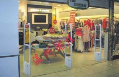 China Magnetic clothing store electronic security door sound for sale