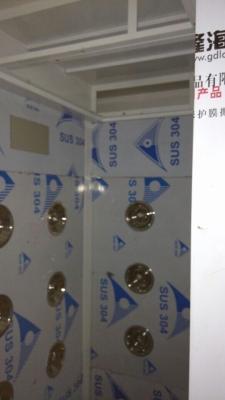 China Automatic  shutter door  Air Shower clean room With HEPA Filtered for sale