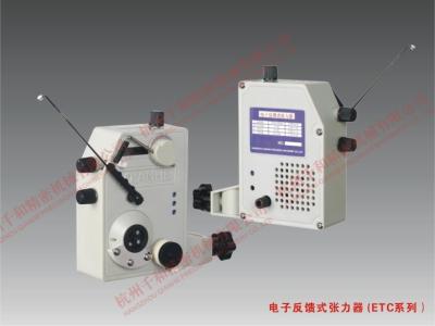 China Nittoku Coil Winding Machine Electronic Tensioner With Tension Control 10-70g for sale