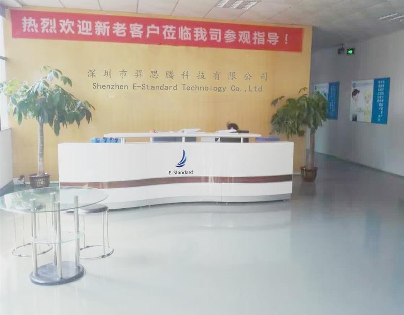 Verified China supplier - Shenzhen E-Standard Technology Co., Ltd.