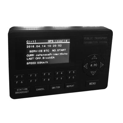 China Automatic Bus Stop Announcer Smart Manual Announcing Station Integrated With Powerful GPS Functions for sale