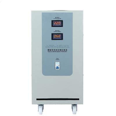 China High Quality SVC SVC E Type Fully Automatic Digital Display AC Voltage Stabilizer for sale