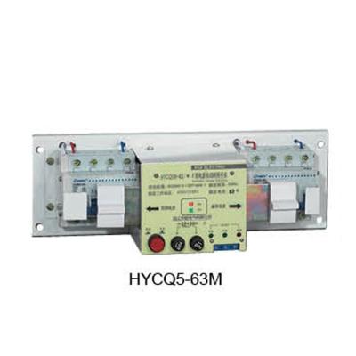 China HYCQ5 63M HYCQ5 63G HYCQ5 63H Optional High Quality Automatic Transfer Switching for sale