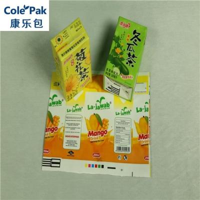 China Disposable aseptic package for milk 125ml 200ml juice for sale