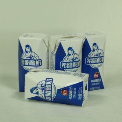 China China Custom Aseptic Yogurt Packaging Box PRISMA Aseptic Packing Carton for sale