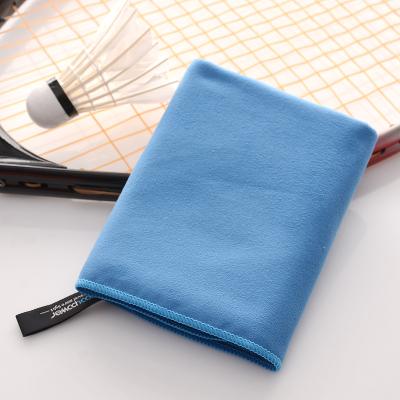 China China Child Safe Suppliers Cooling Cloth Microfiber Gym Towel for sale