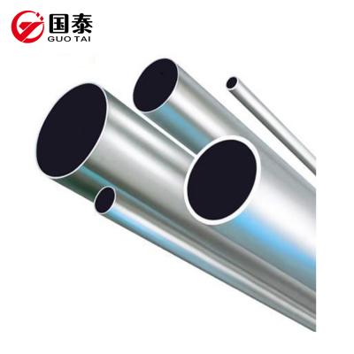 China Decorations Varieties 6063T5 Large Aluminum Round Tube Aluminum Pipe For Curtain Rail for sale