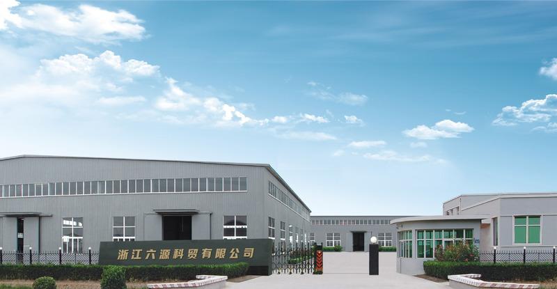 Verified China supplier - Zhejiang Luyuan Tech & Trade Co., Ltd.