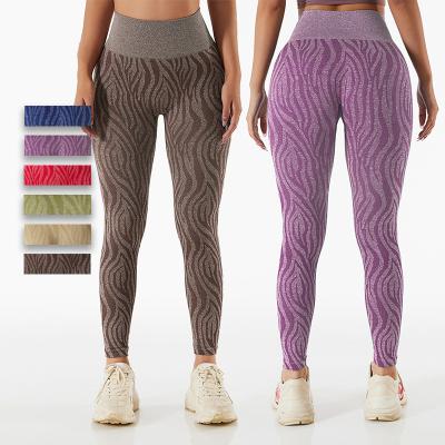 China Factory Breathable OEM And Logo Printing Available Zebra Pattern Seamless Yoga Sports Gym Leggings for sale