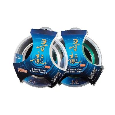 China Line 100m Transparent Multi-specification Super Strong Pull Nylon Fishing Sink Line for sale