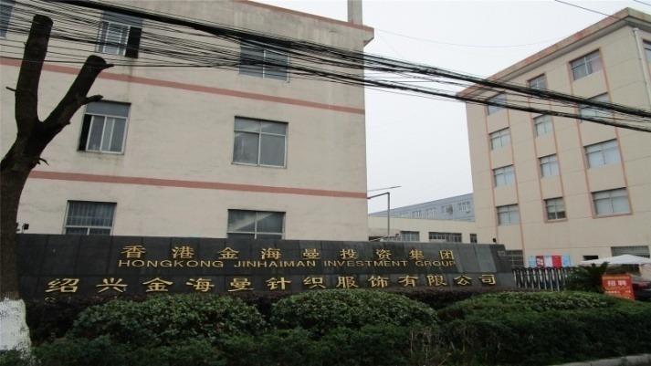 Verified China supplier - Shaoxing Jinhaiman Knit And Garment Co., Ltd.