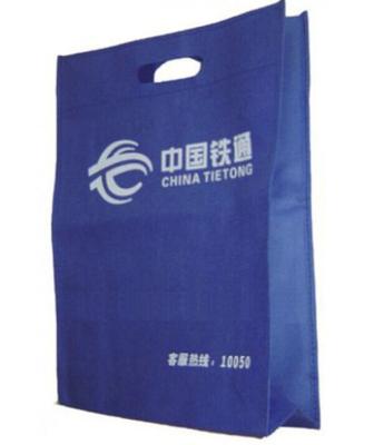 China 100% Logo Die Cut Handle Woven Flat Bags Non Custom Wholesale Good Quality Size Printing Eco-friendly for sale