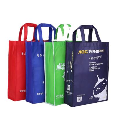 China 100% Eco-friendly Disposable Nonwoven Fabric Vest Shopping Bag Carrier Bags for sale