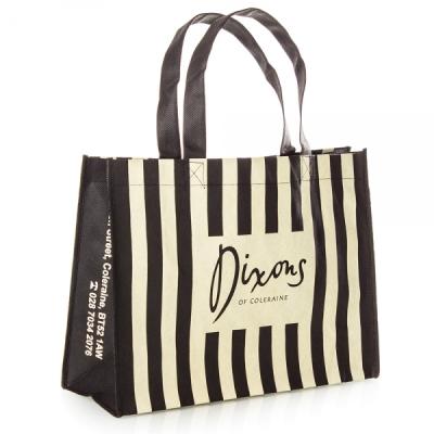 China 100% high quality eco-friendly custom printing promotions sewing non woven bag for sale