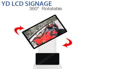 China Android Windows Digital Signage Touch Screen Vertical LCD Kiosk Floor Display for sale