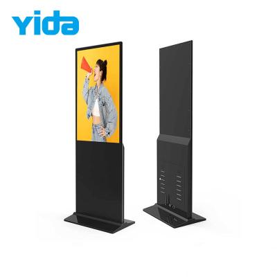 China Floor Standing Lcd Touch Screen Advertising Player Stand Digital Kiosk Indoor Display  for sale