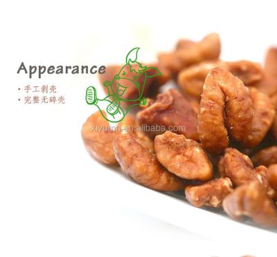 China Organic Dried Snacks Hickory Nuts Hickory Kernels for sale