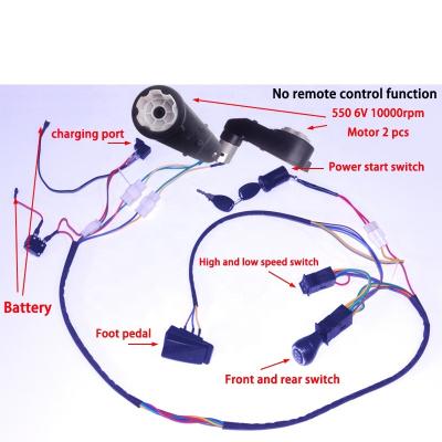 China Ride On Toy 6V 12V Kids Toy Car Wiring Harness Include Electric Switch With Motor Gearbox Ride On Parts for sale