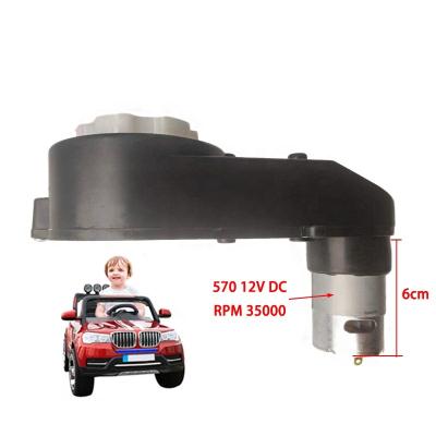 China Ride On Kids Toy Car Electric Motor Gearbox , Toy New RS570 65W High Power Motor Reduce Gearbox For Ride Power Wheel Parts for sale