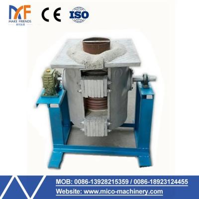 China Fast Melting Electric Furnace For Metal for sale