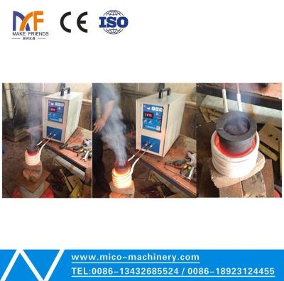 China Welding Copper and Brass Tube Welding Induction Welding Machine (JL-25KW) for sale