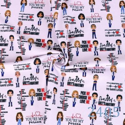 China [Bullet Fabric] Printed Viable Bullet Fabric by To Save Lives from 2405 Doctors Liverpool for DIY Garment Sewing Supplies for sale