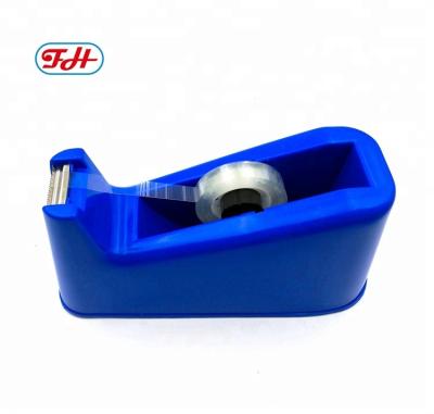 China Cutting Tape Office Packing Tape With Dispenser With Anti-Slip Rubber For Use With Tape At 1 Inch (25.4mm) Wide for sale