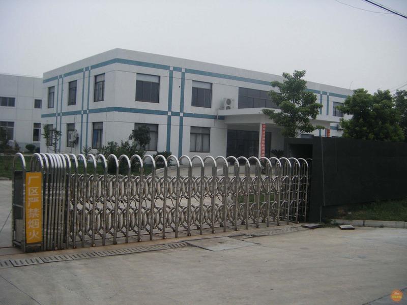 Verified China supplier - Shenzhen Lanmate Technology Co., Ltd.