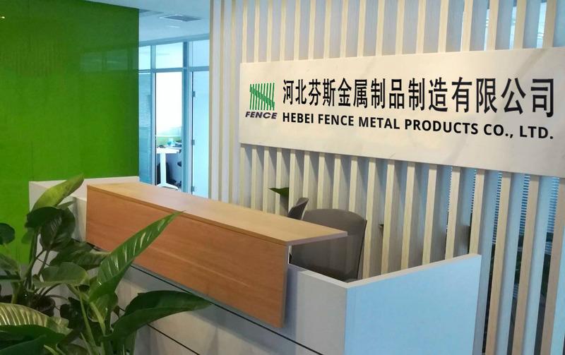 Verified China supplier - Hebei Fence Metal Products Co., Ltd.