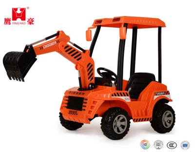 China Ride On Toy ExcavatorToys Digger Car For Kids Kiddie Ride On Car for sale