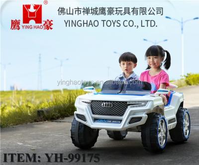 China Ride On Toy 4 Wheels 2 Seats 2.4G Remote Control Electric Plastic Kids Ride On Toy Car for sale