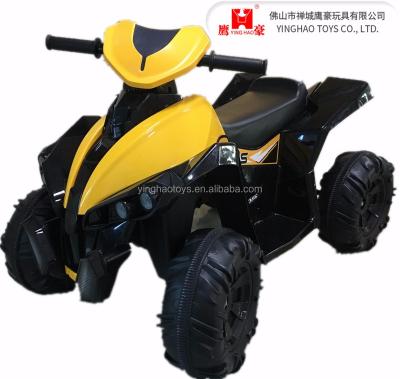 China Ride On Toy 2017 Newest Ride On ATV Quad 4 Wheeler For Kids Big Wheel 12V Electric Ride On Beach Car Toy for sale