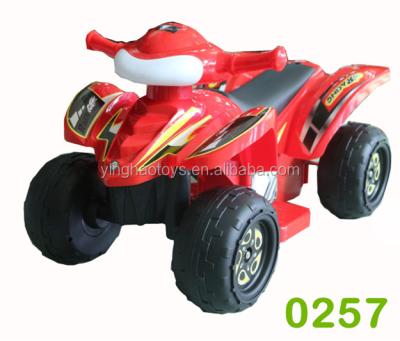 China Ride On Toy Four Wheelers 6V Battery Operated Ride On ATV Quad Outdoor Toy For Kids for sale