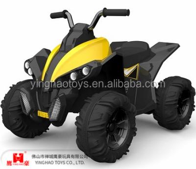 China Ride On Toy Newest Off-Road Ride On Battery Powered ATV Kids Toy Car Ride On Quad for sale