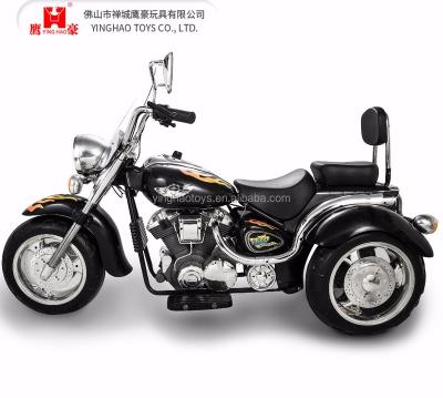 China Ride On Toy Electric Double Seats 12V Ride On Motorcycle For Kids To Ride for sale