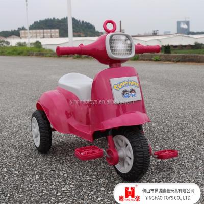 China music & Horn Style Push and Pedal Ride on Car Tricycle Bike for Kids for sale