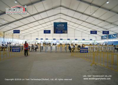 China Aluminum frame expo event tent, big clear span aluminum and PVC tent for exhibition, Large clear span tent hall for sale