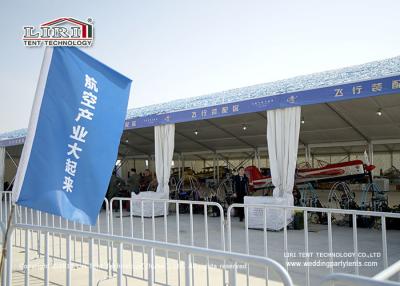 China Aluminum frame and PVC safety check tent, security checking marquee, good quality aluminum frame tent marquee for sale