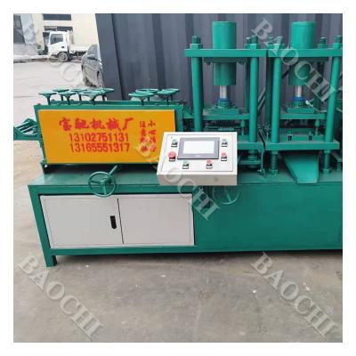 China metal process cnc flat bar bending and punching cnc machine/flat bar bender for sale