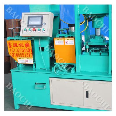 China Metal Process China CNC Hydraulic Flat Bar Steel Punch Cutting Machine for sale