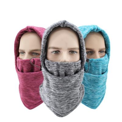 China COMMON 4 in 1 cationic fabric one size fits most winter hoodie windproof hat balaclava adjustable face mask for sale