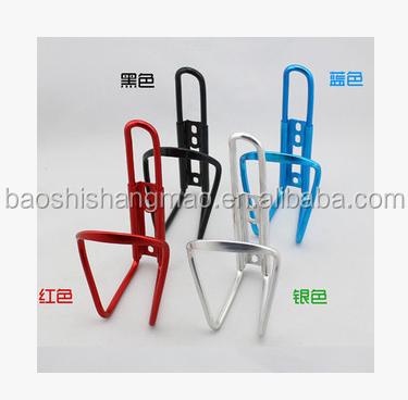 China high quality bicycle accessories water bottle holders SHJ-002 for sale