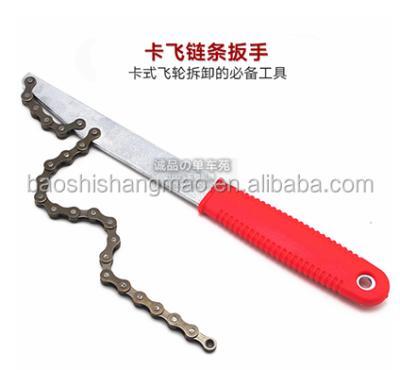 China Mountain Road Bike Bicycle BMX Recycling Chain Whip Wheel Sprocket Wrench Spanner Remove Repair Tool GJ-003 for sale