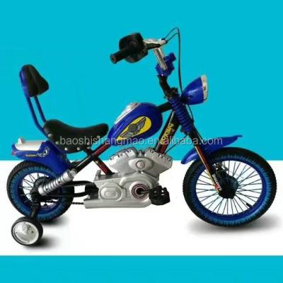 China New Steel Kids Bikes/Kids Bike /Bycicle For 3-10 Years Kid With Cheap Price for sale