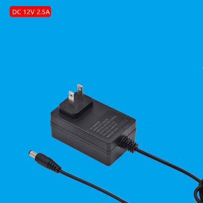 China For Single Indoor Used CE RoHS FCC Approved Multifunctional 12v 2.5A 30W Power Supply Socket Power Adapters Charger AC Adapter DC for sale