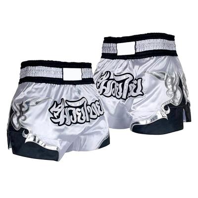 China Custom Polyester/Cotton Muttahida Majlis-e-Amal Tight Shorts, Muttahida Majlis-e-Amal Compression, Fight Shorts Muttahida Majlis-e-Amal Shorts Attacking Shorts for sale