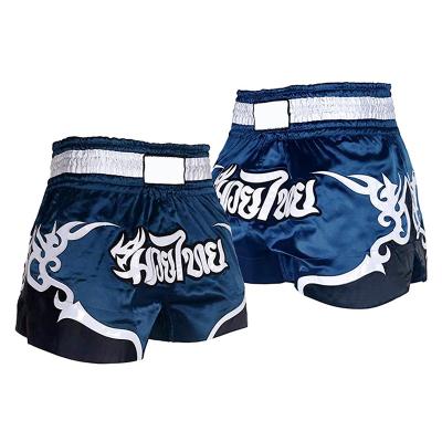 China Unique Polyester/Cotton Design Fighting Gear Muttahida Majlis-e-Amal Boxing Shorts Wear/Wholesale Price Martial Custom Muttahida Majlis-e-Amal Gear For Sale for sale