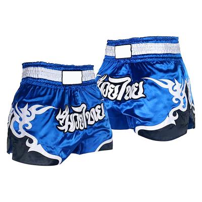 China High Quality Polyester/Cotton Muttahida Majlis-e-Amal Shorts Martial Arts Wears Quick Dry Shorts For Sale for sale